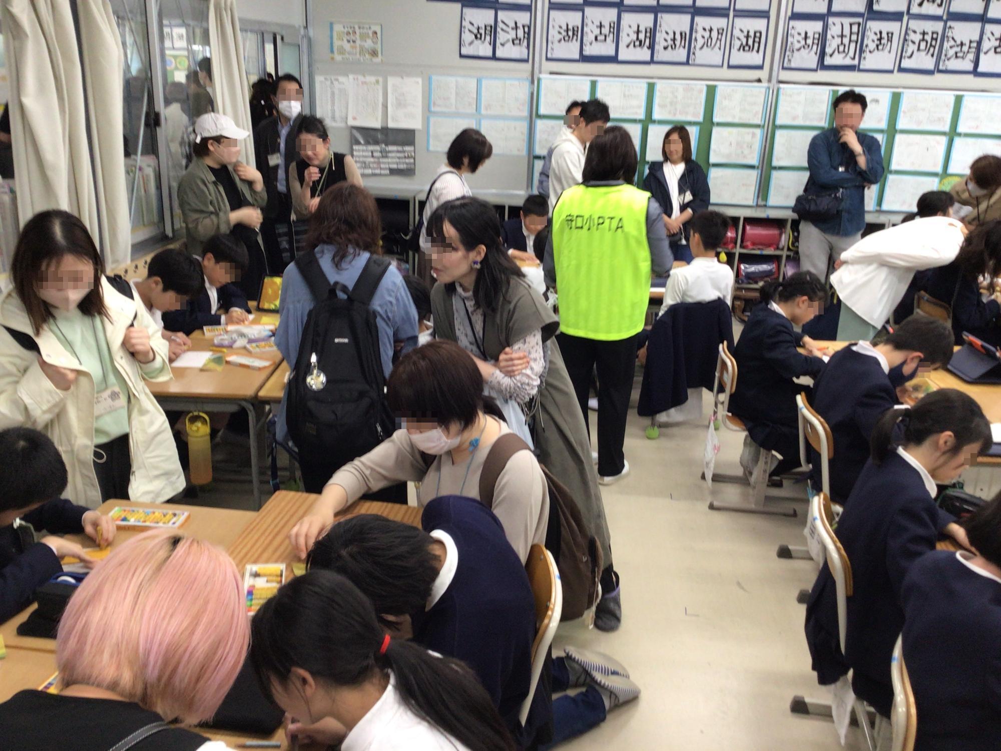 学校生活の写真