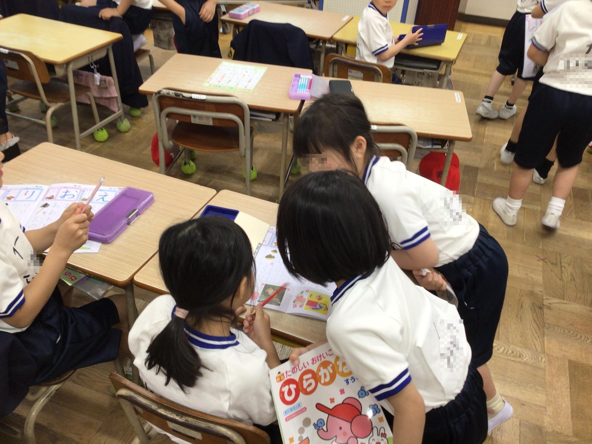 学校生活の写真