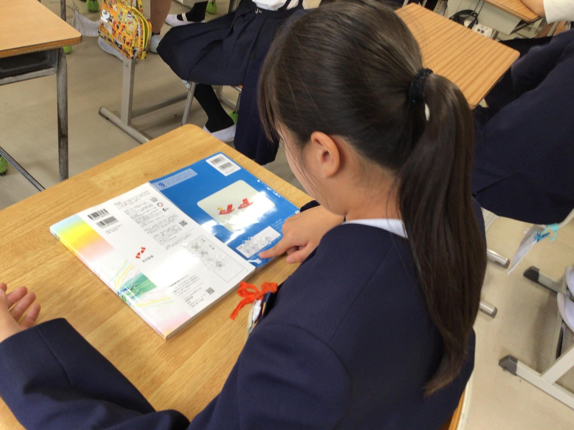 学校生活の写真