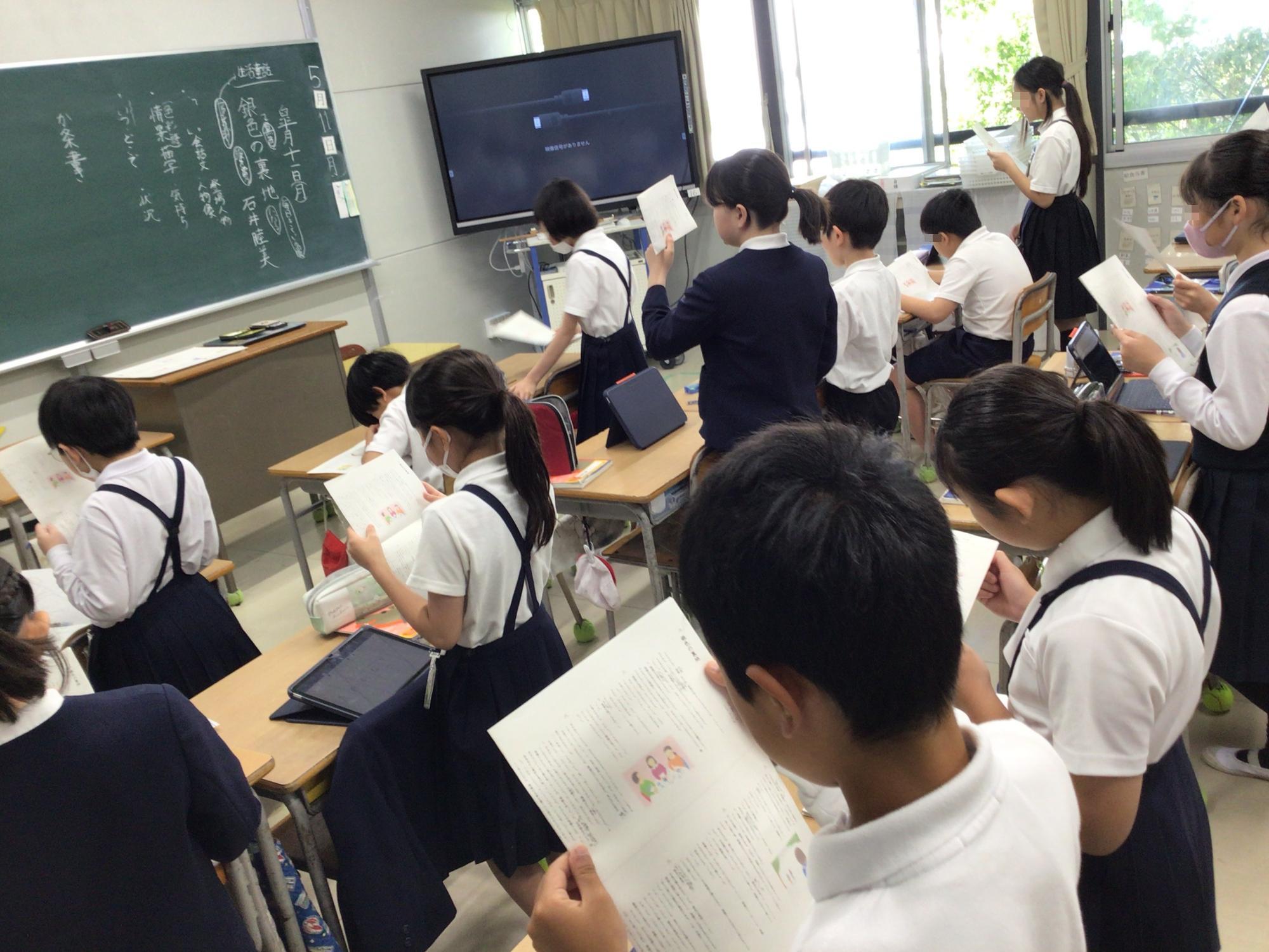学校生活の写真
