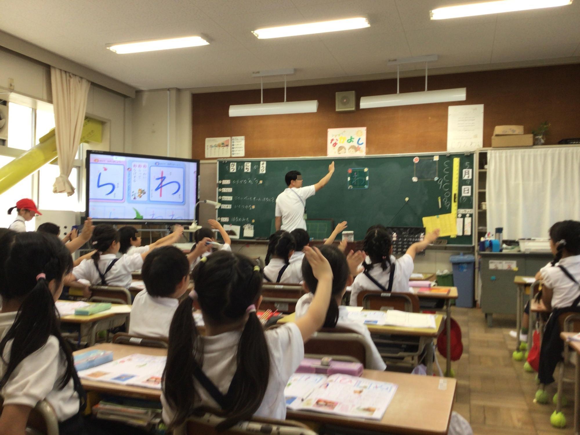 学校生活の写真