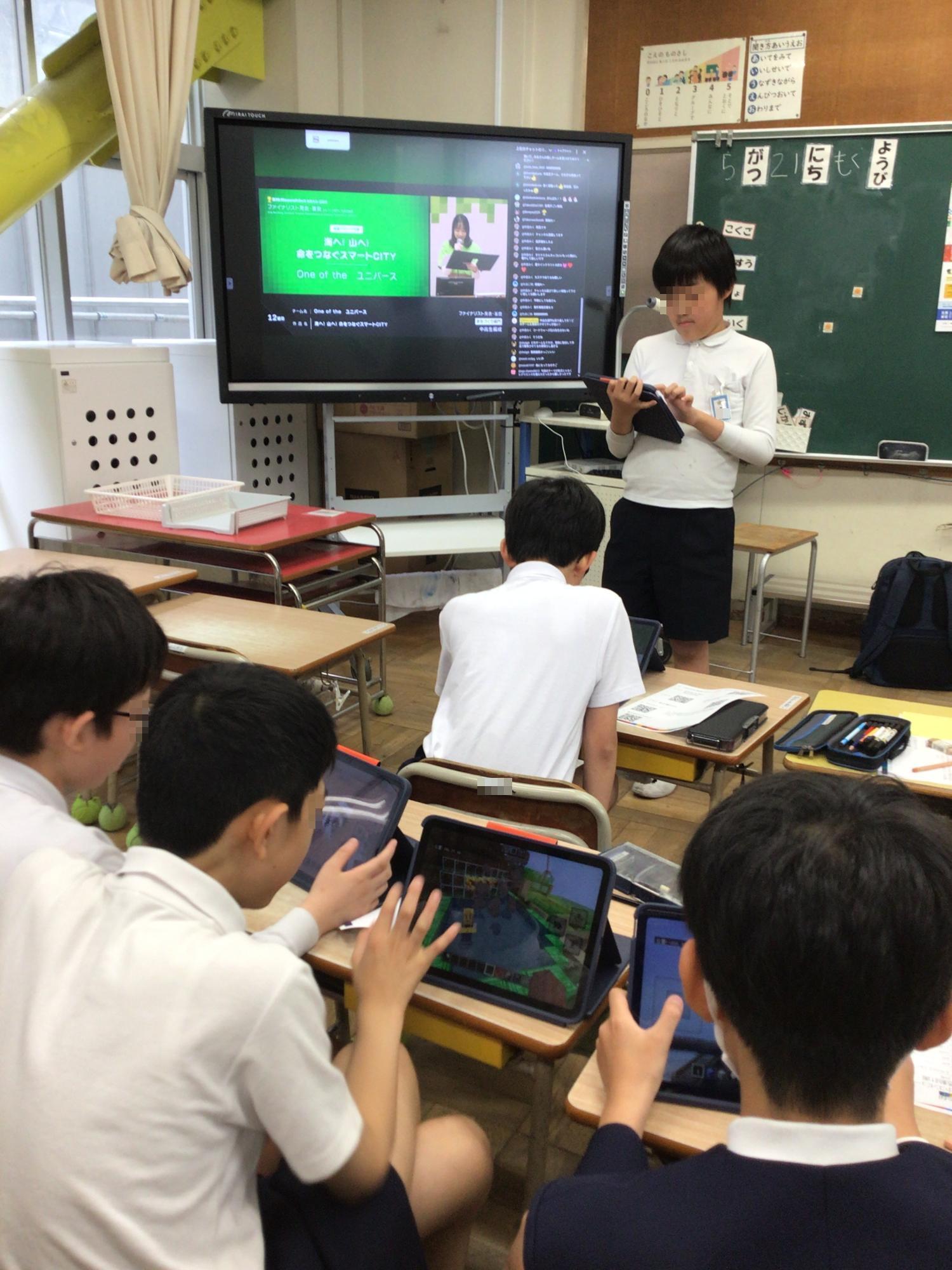 学校生活の写真