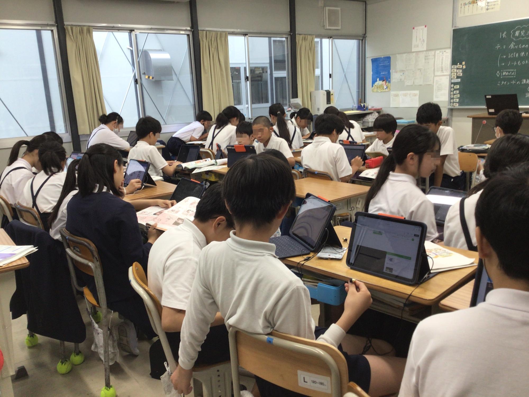 学校生活の写真