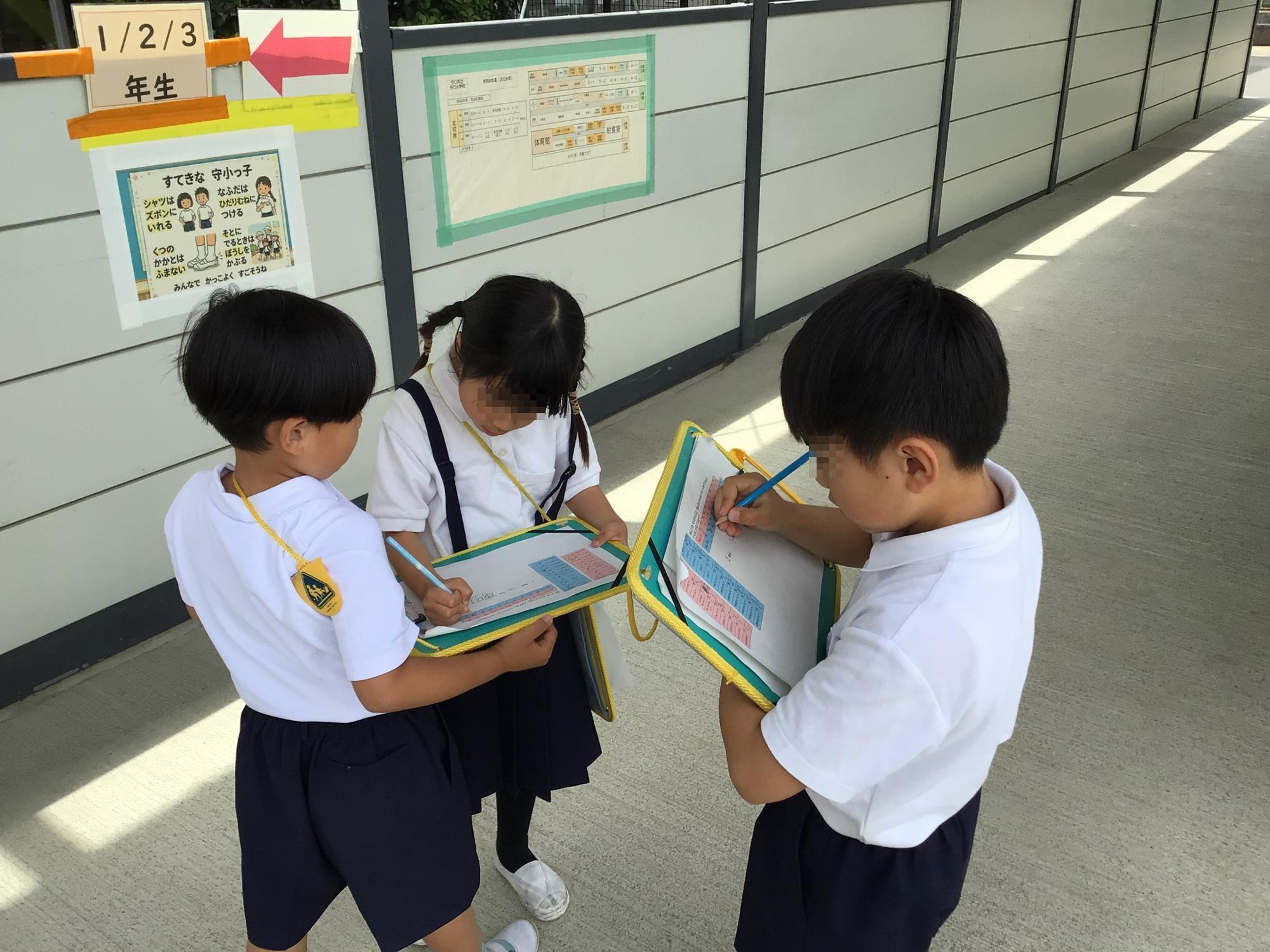 学校生活の写真
