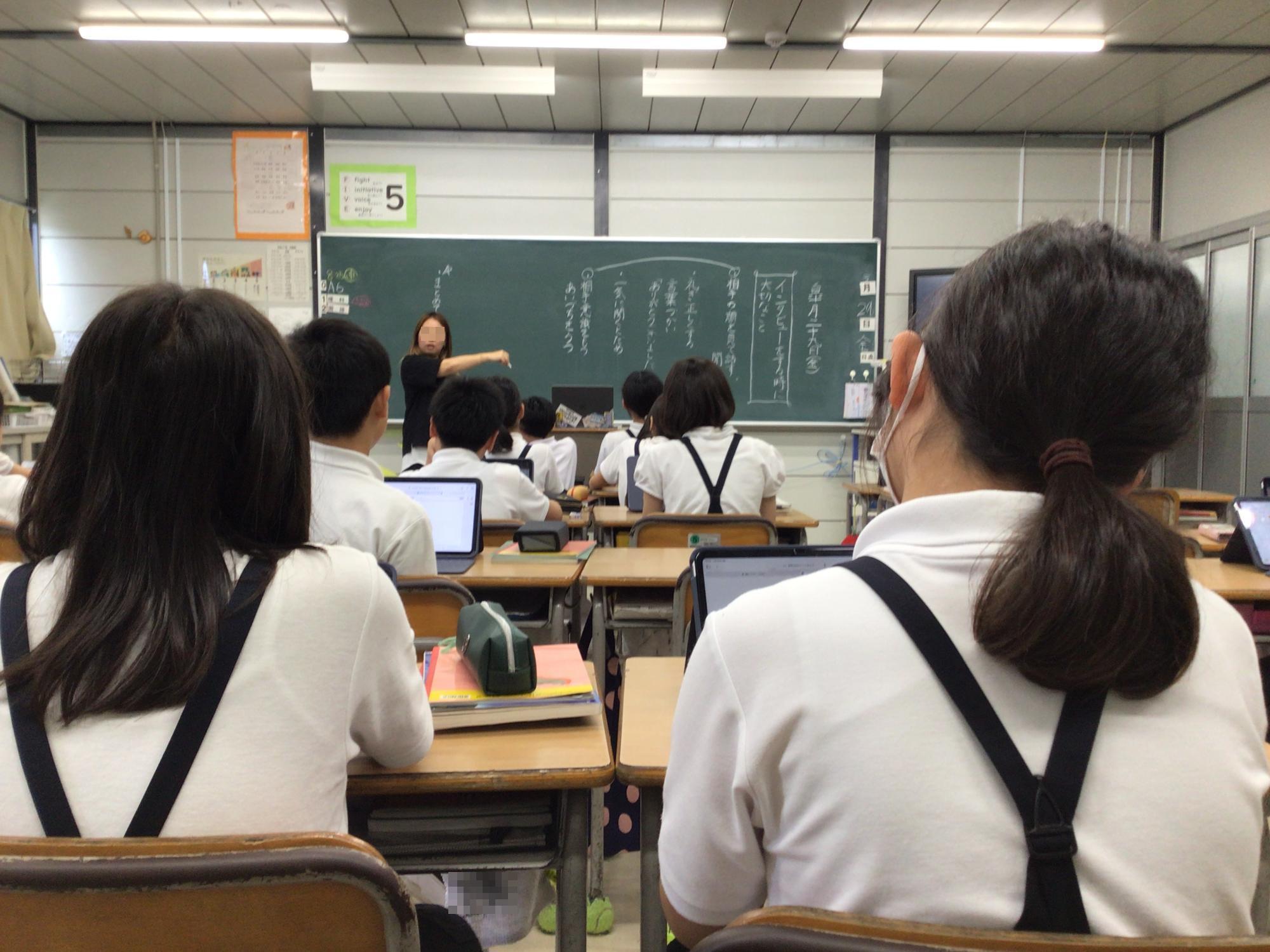 学校生活の写真
