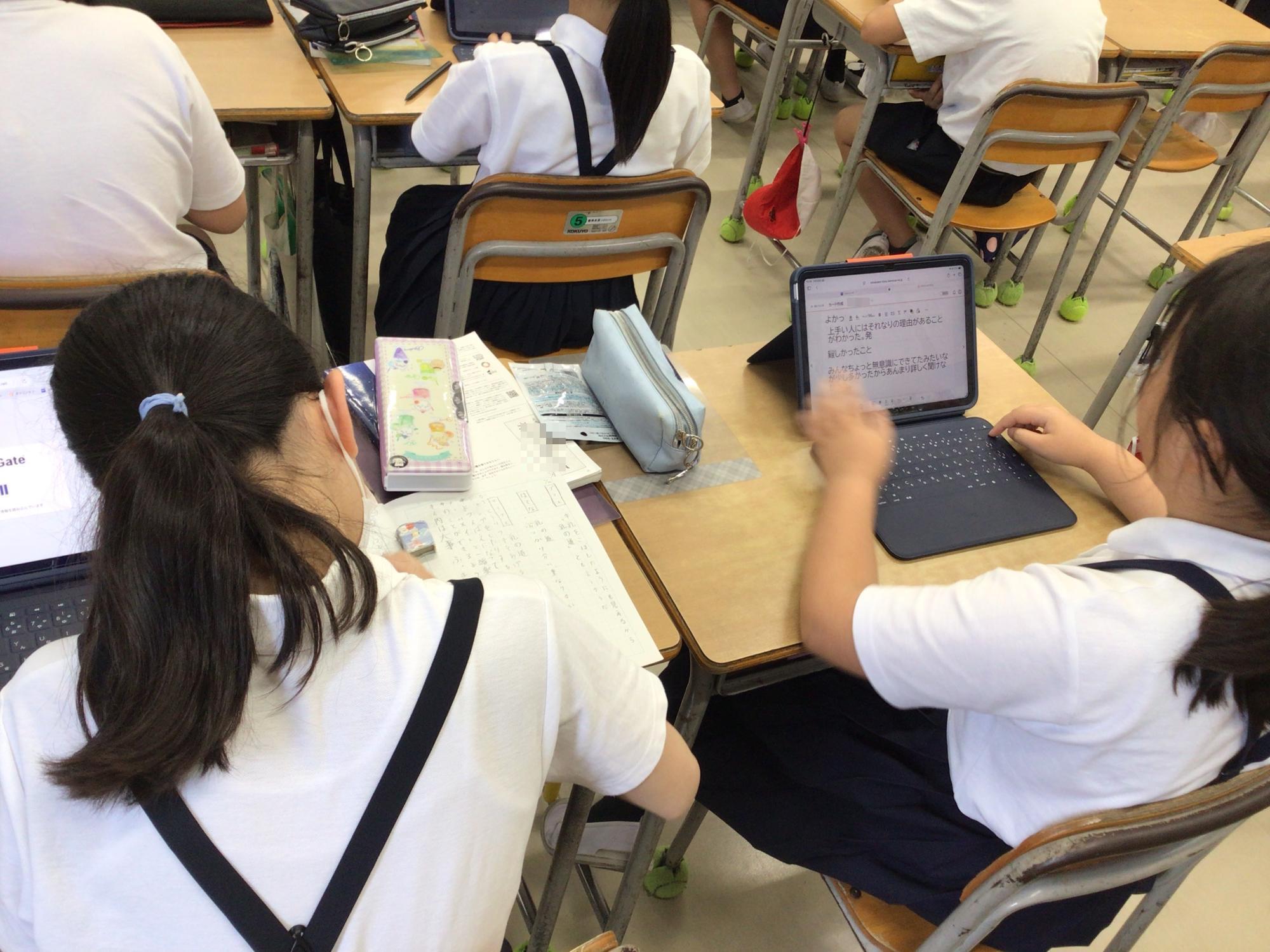 学校生活の写真