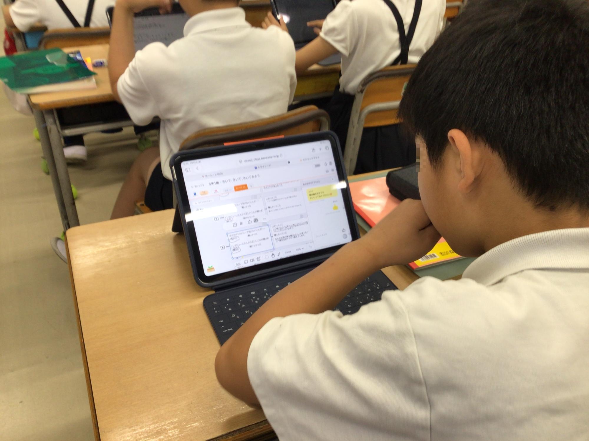 学校生活の写真