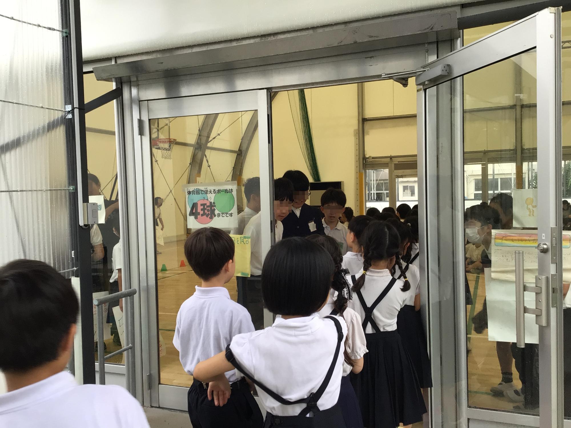学校生活の写真