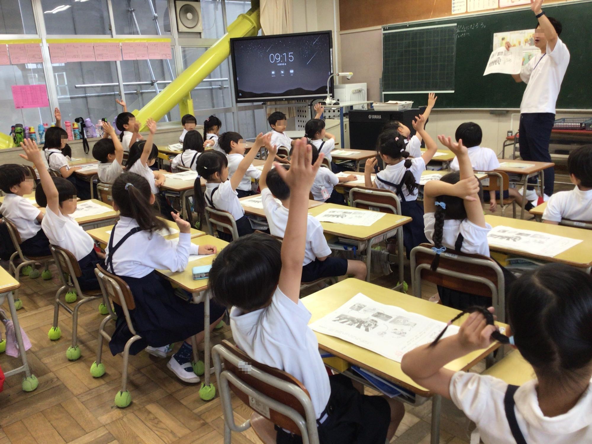 学校生活の写真