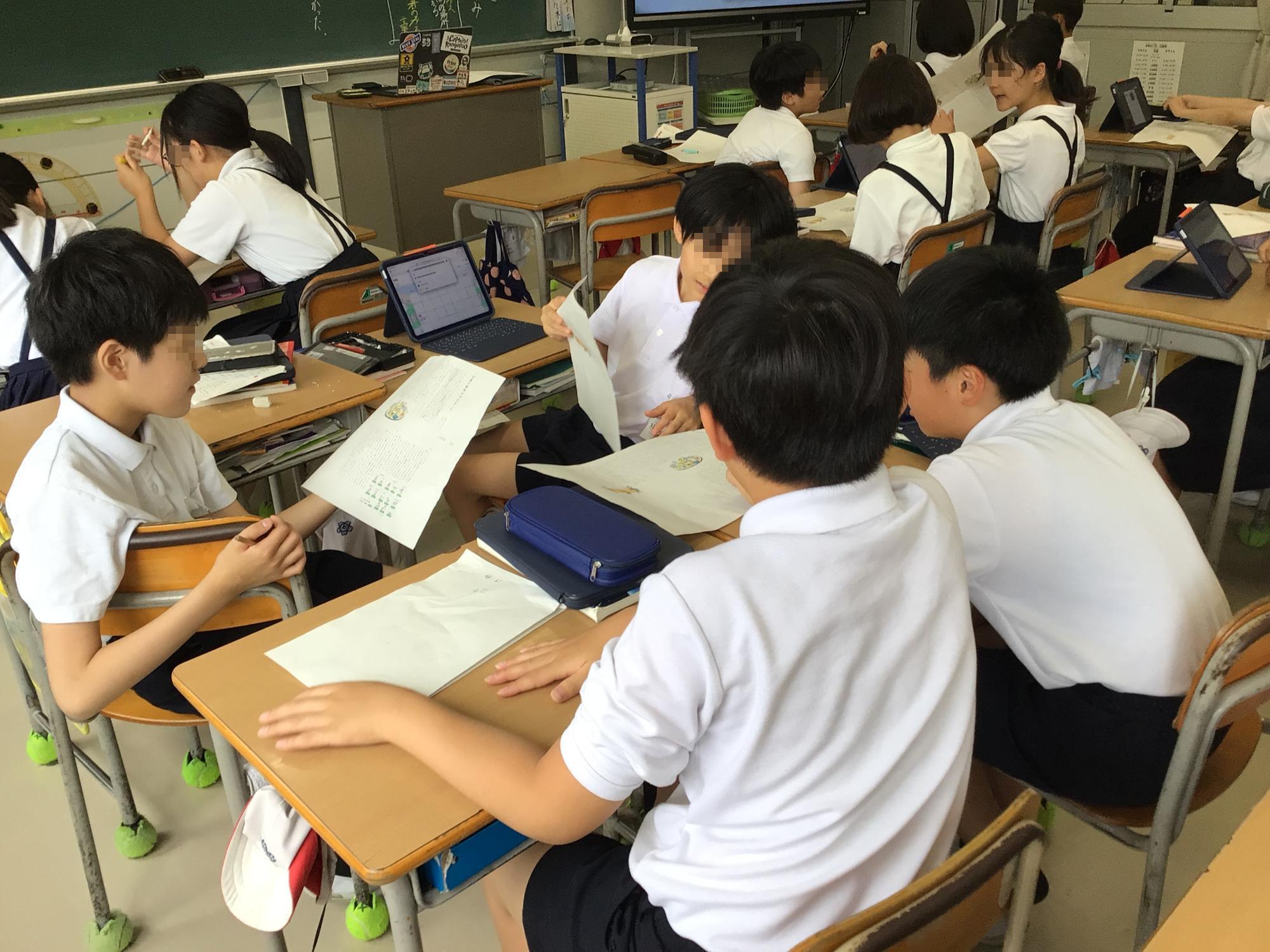 学校生活の写真