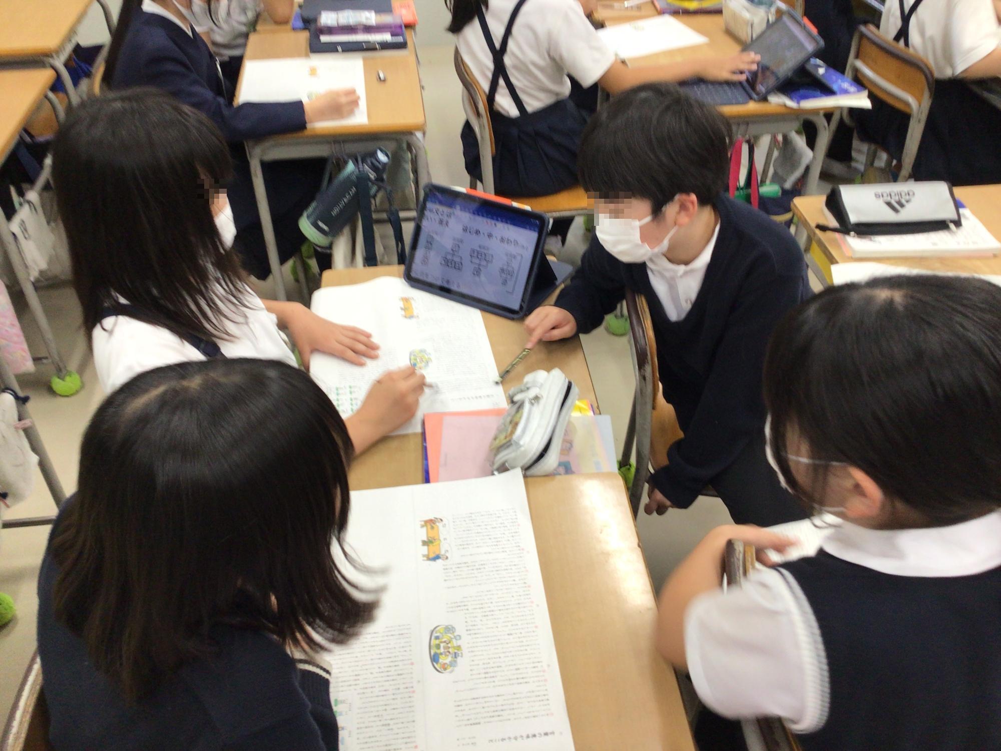 学校生活の写真