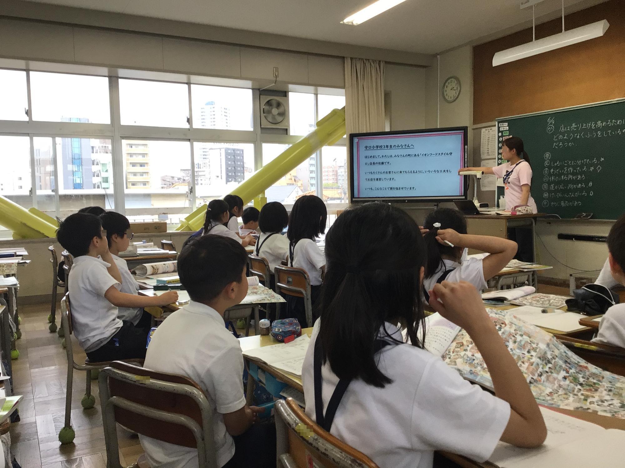 学校生活の写真
