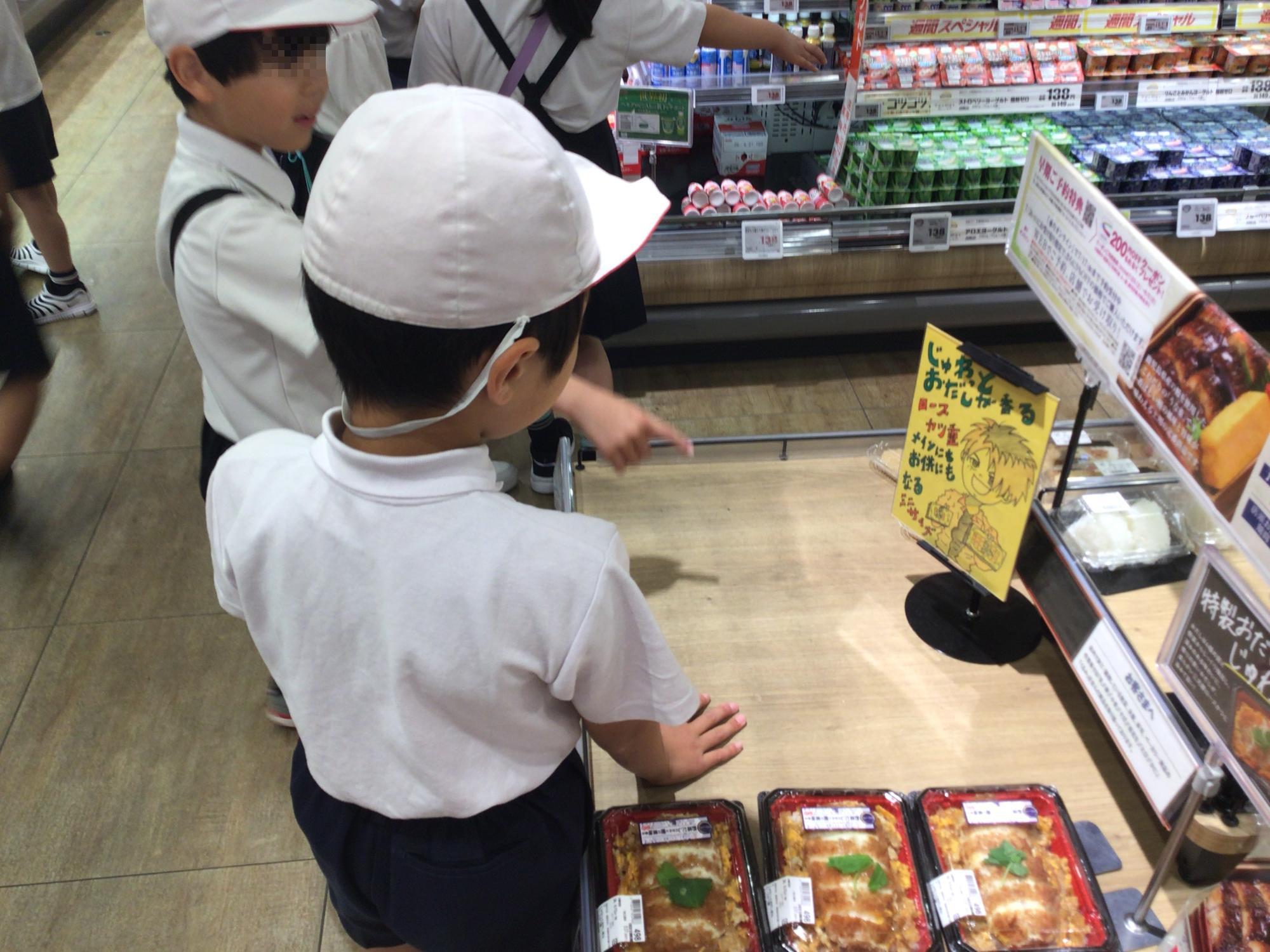 学校生活の写真
