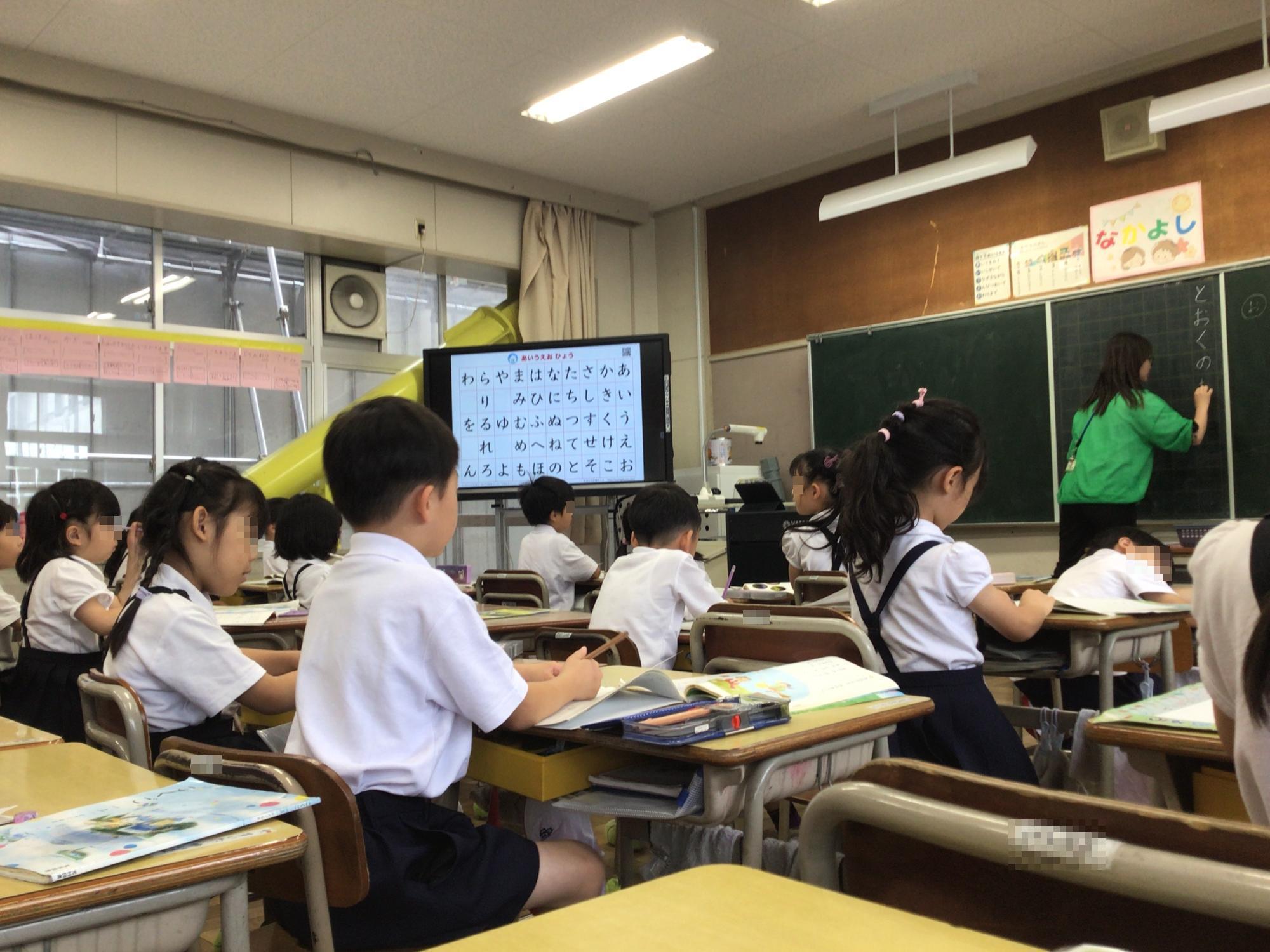 学校生活の写真