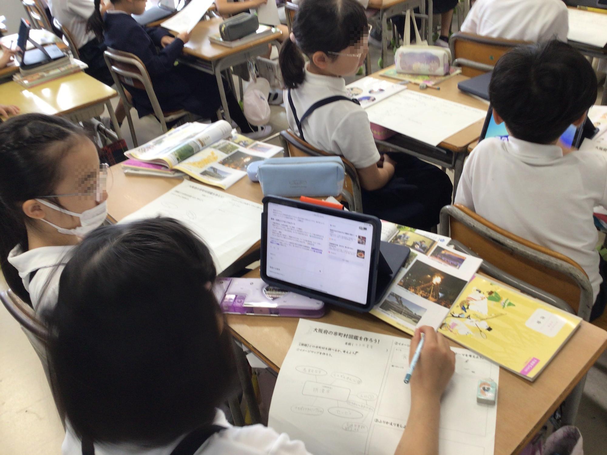 学校生活の写真