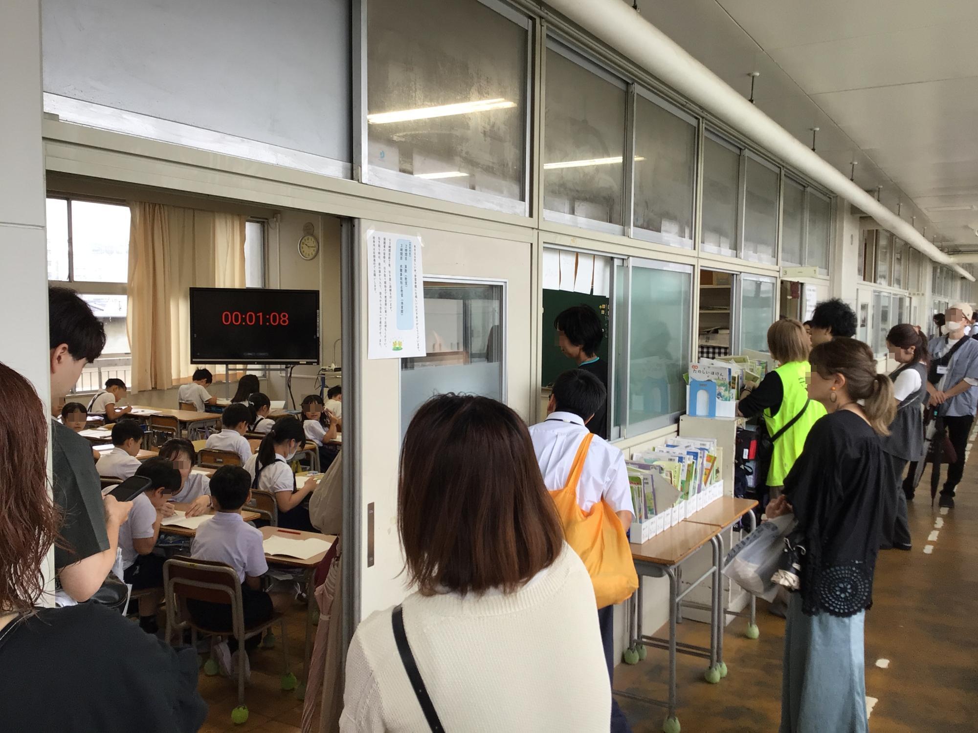 学校生活の写真