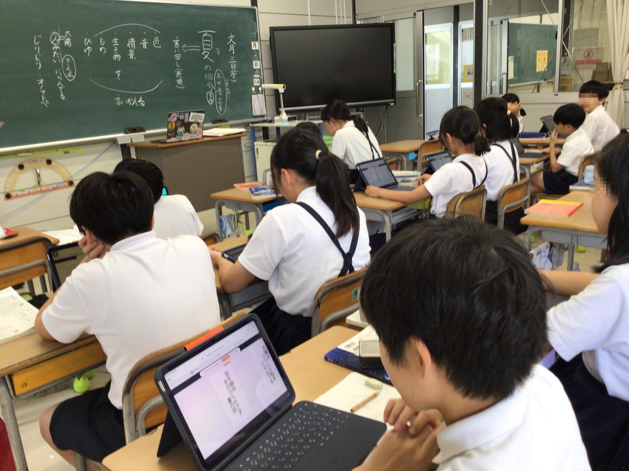 学校生活の写真