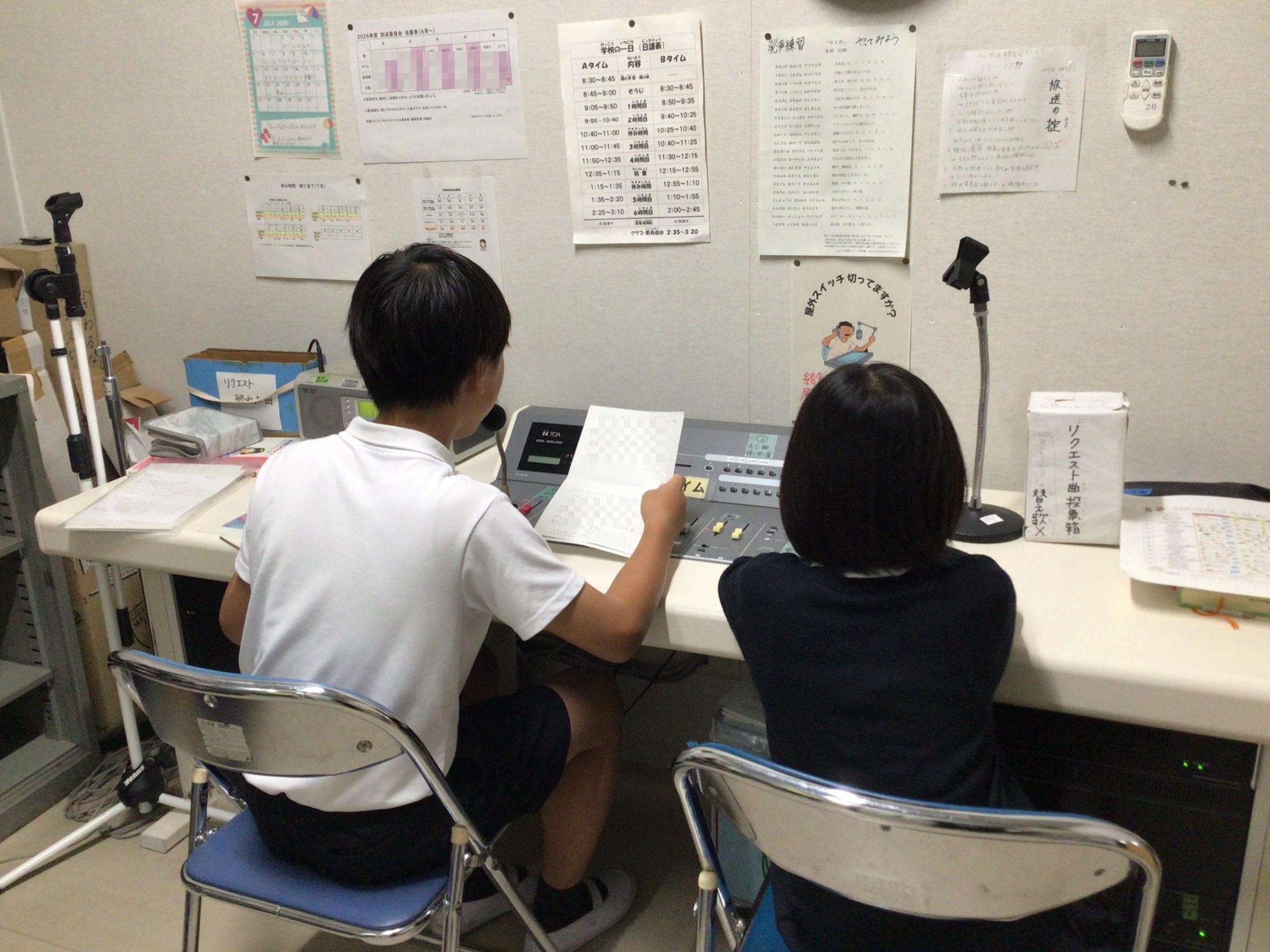 学校生活の写真