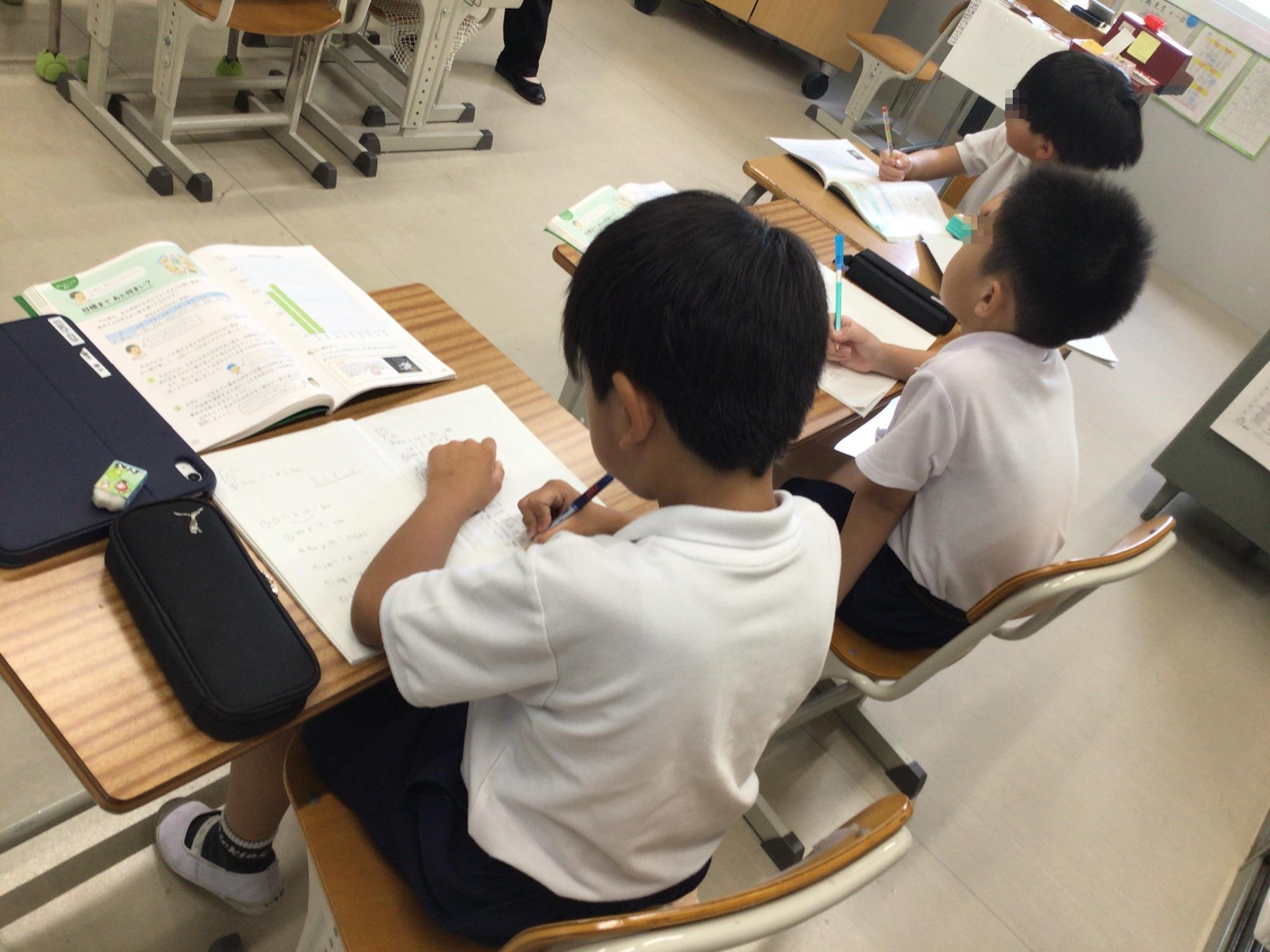 学校生活の写真
