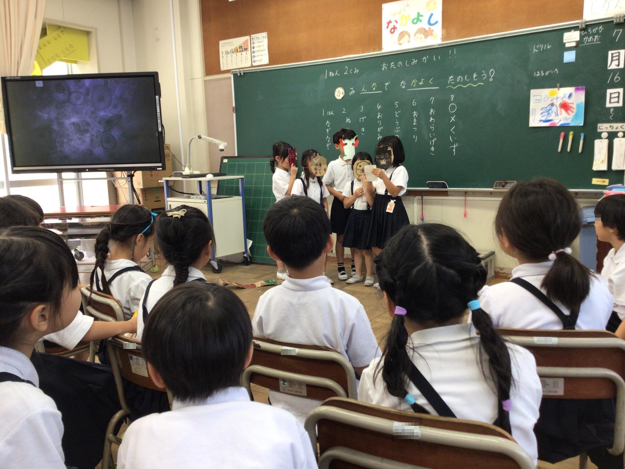学校生活の写真