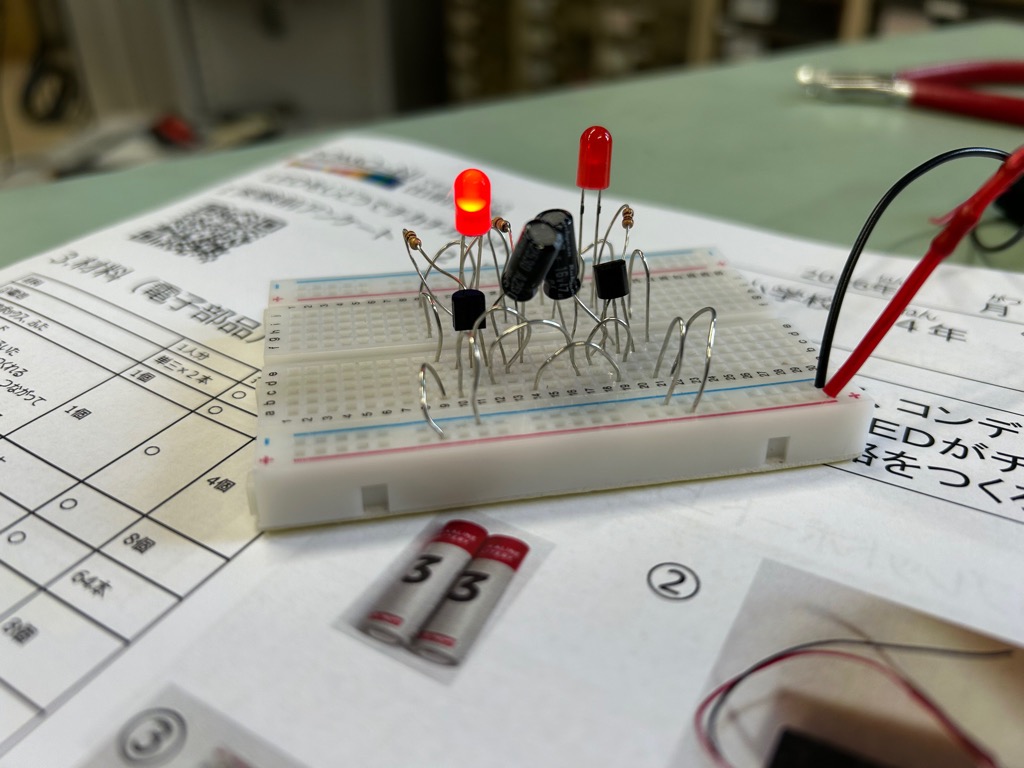 学校生活の写真