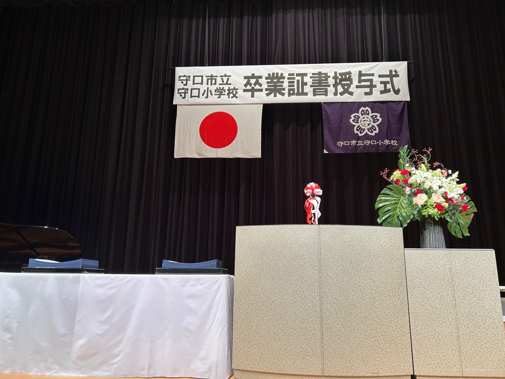 学校生活の写真