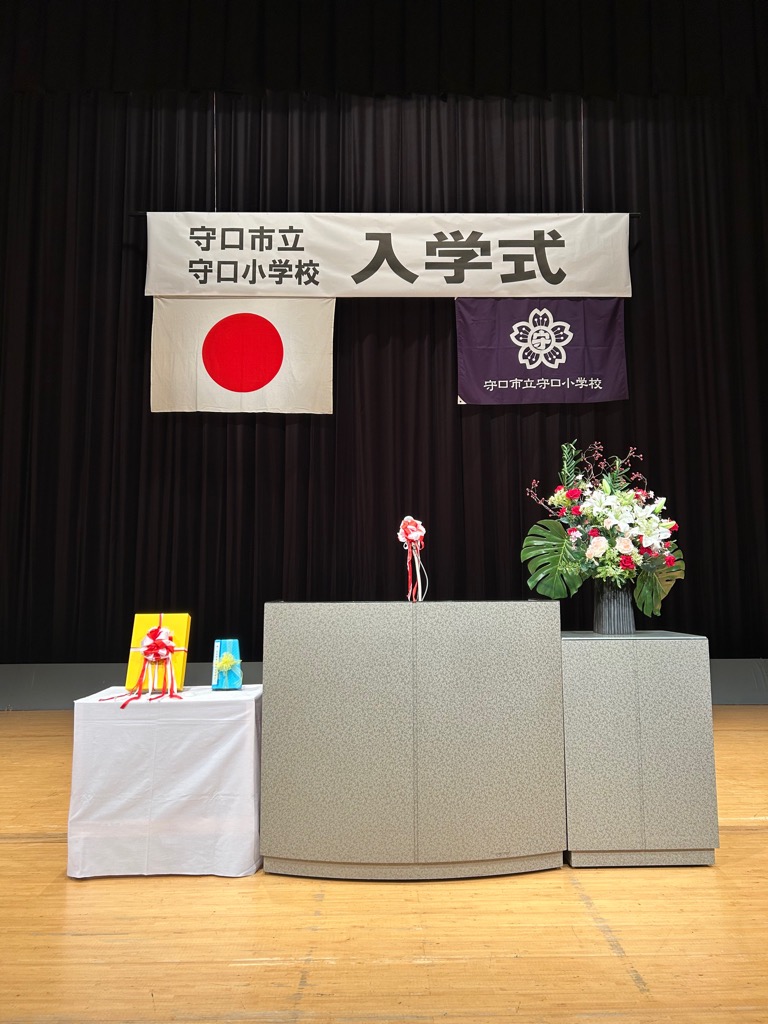 学校生活の写真