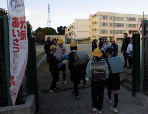 ユニセフ募金１