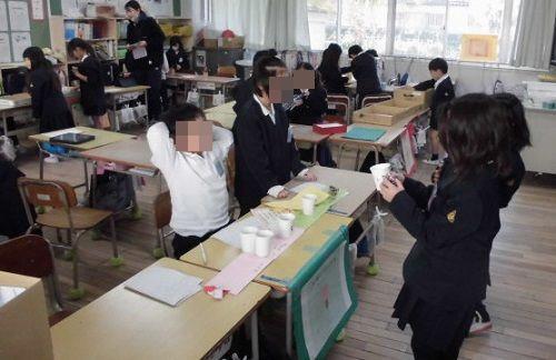 おもちゃランド１