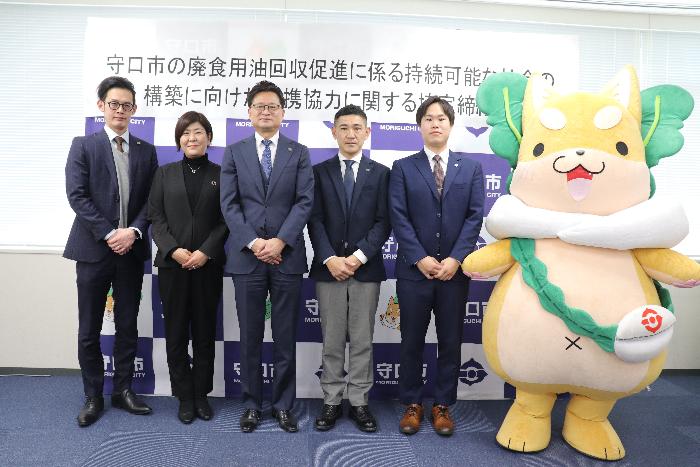 廃食用油協定締結式の様子