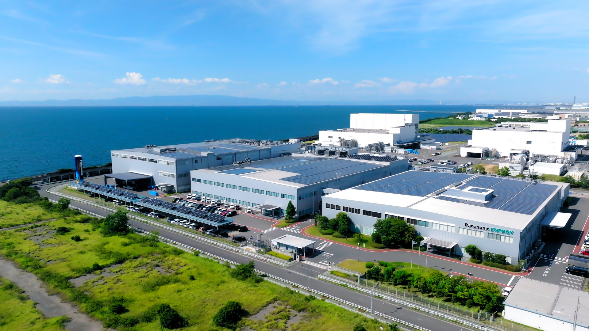 二色の浜工場外観