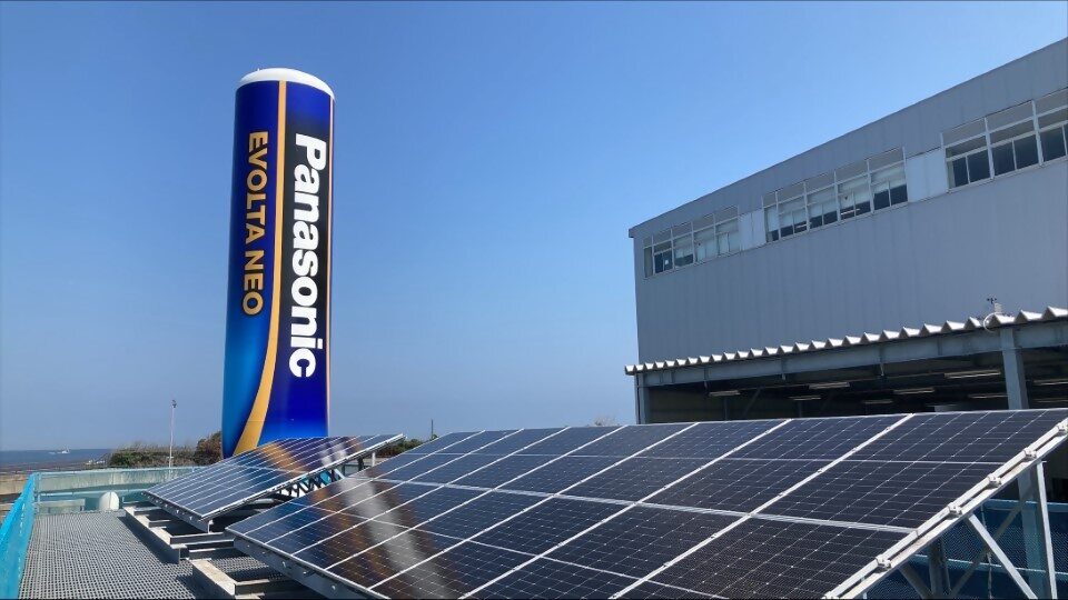 二色の浜工場水素設備・太陽光発電設備