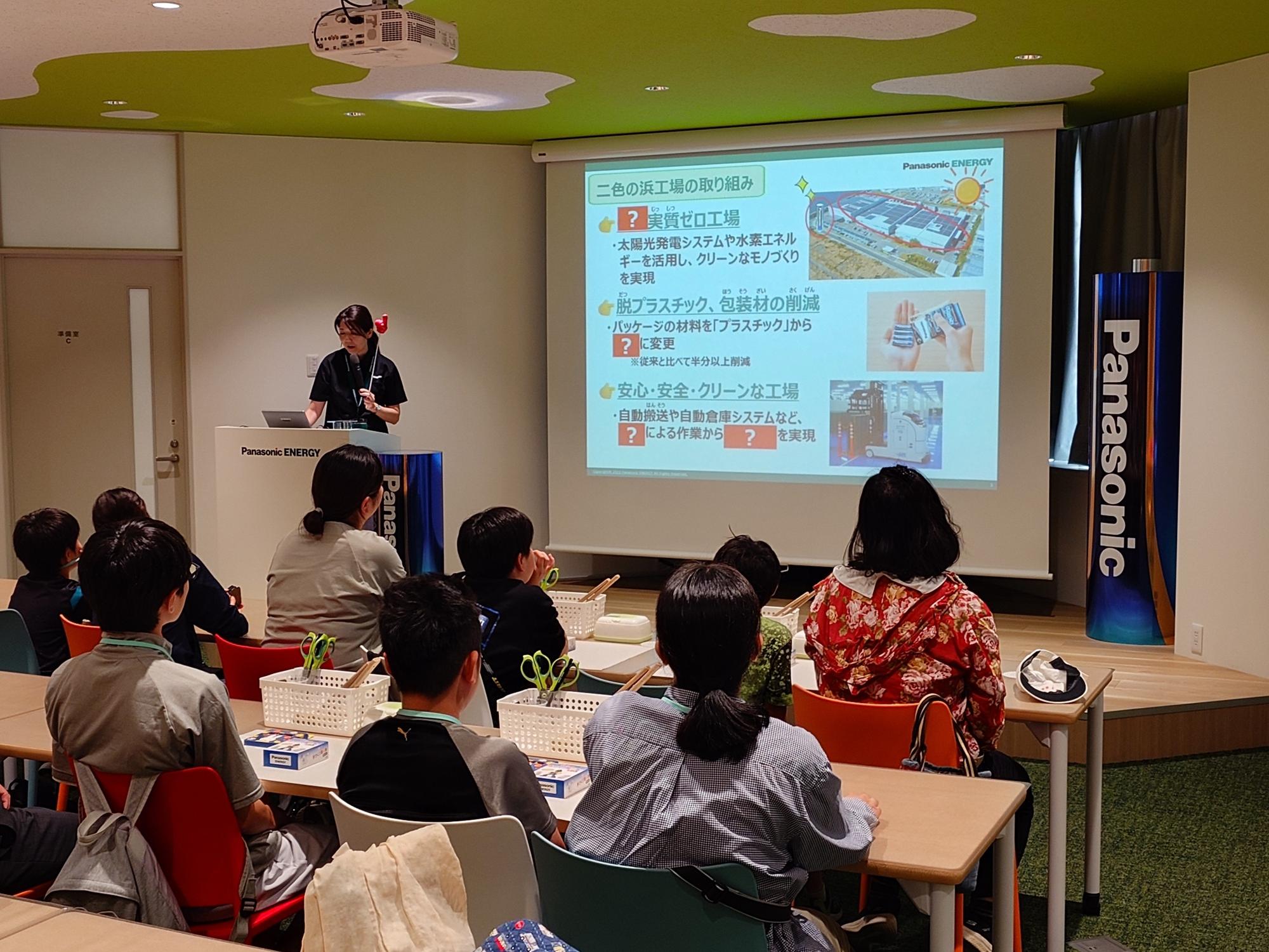 手づくり乾電池教室の様子1