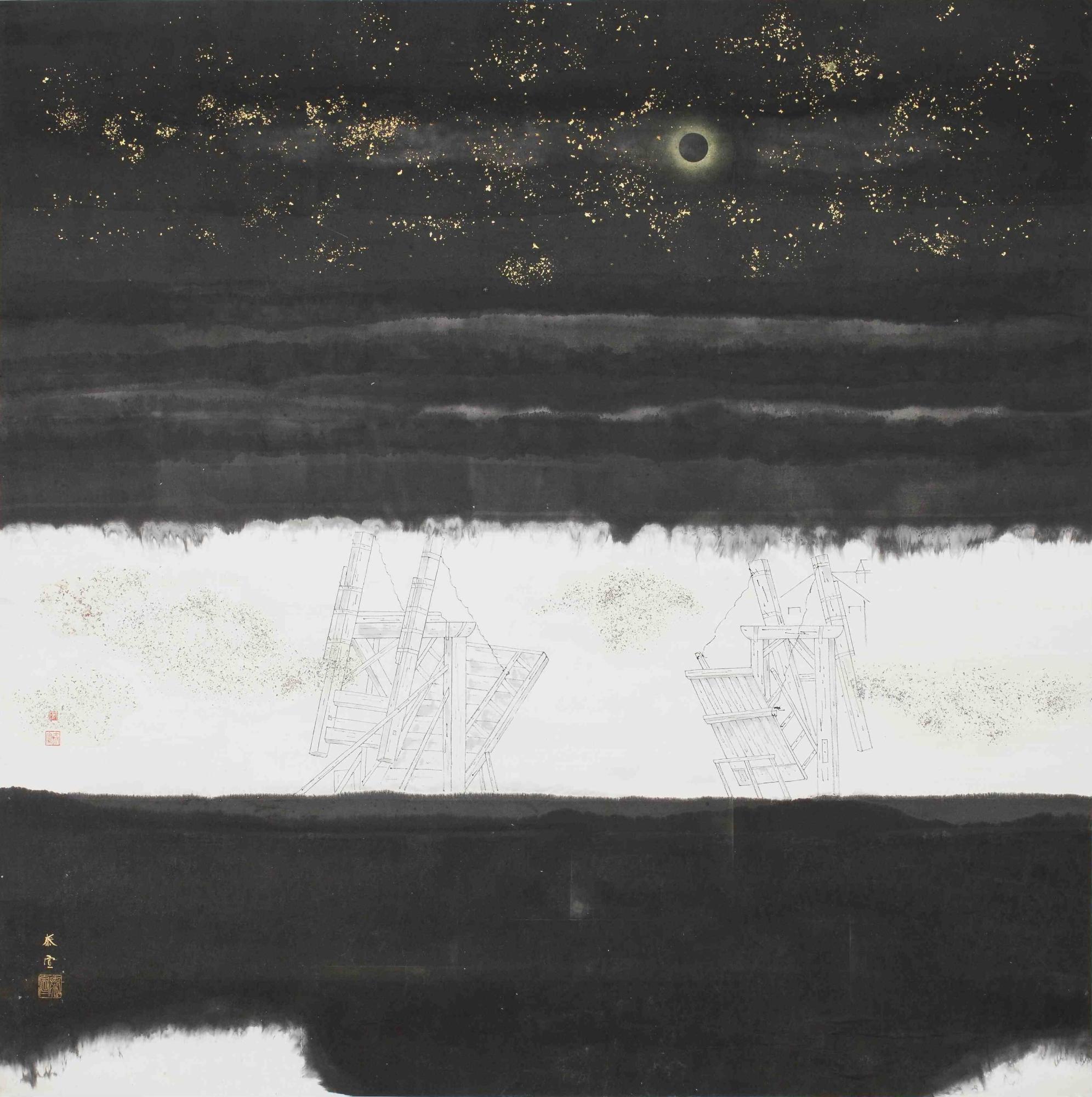町田 泰宣 氏