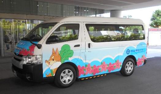 乗合バス運行車両