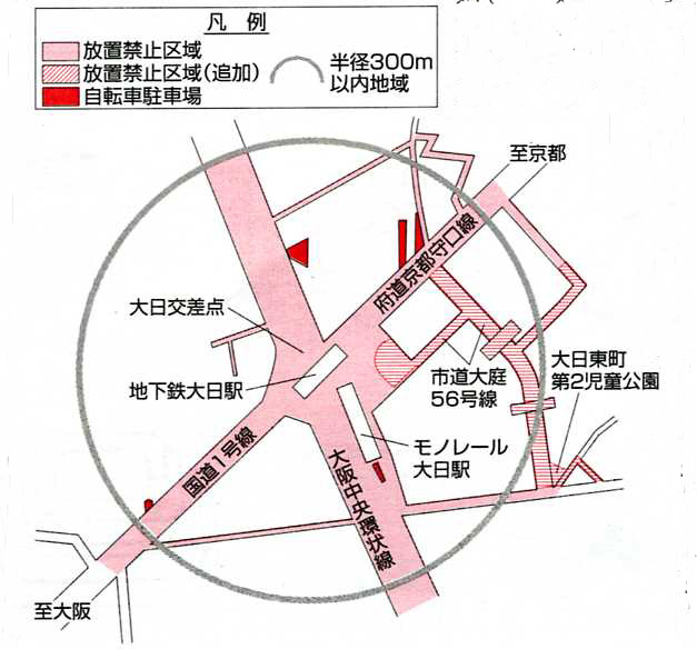 地下鉄大日駅周辺の自転車放置禁止区域を黄色、自転車駐輪場を赤色で塗り、半径300メートル以内区域をグレーの線で表示している地図