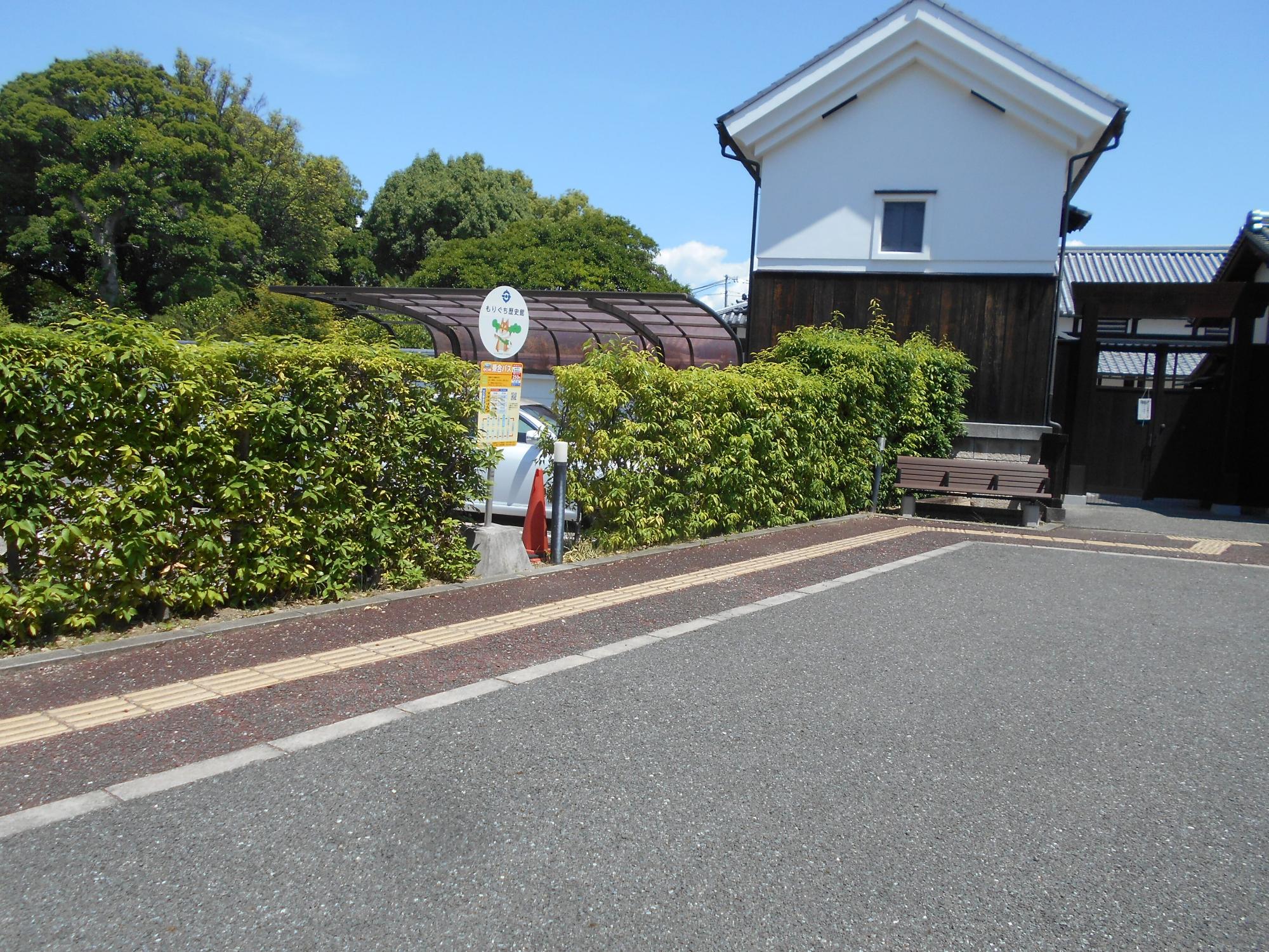 もりぐち歴史館（遠景）