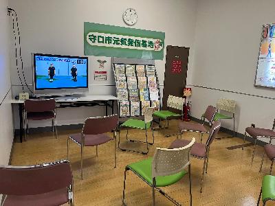 元気発信基地の中の様子