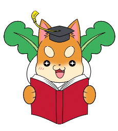 ひらめきもり吉