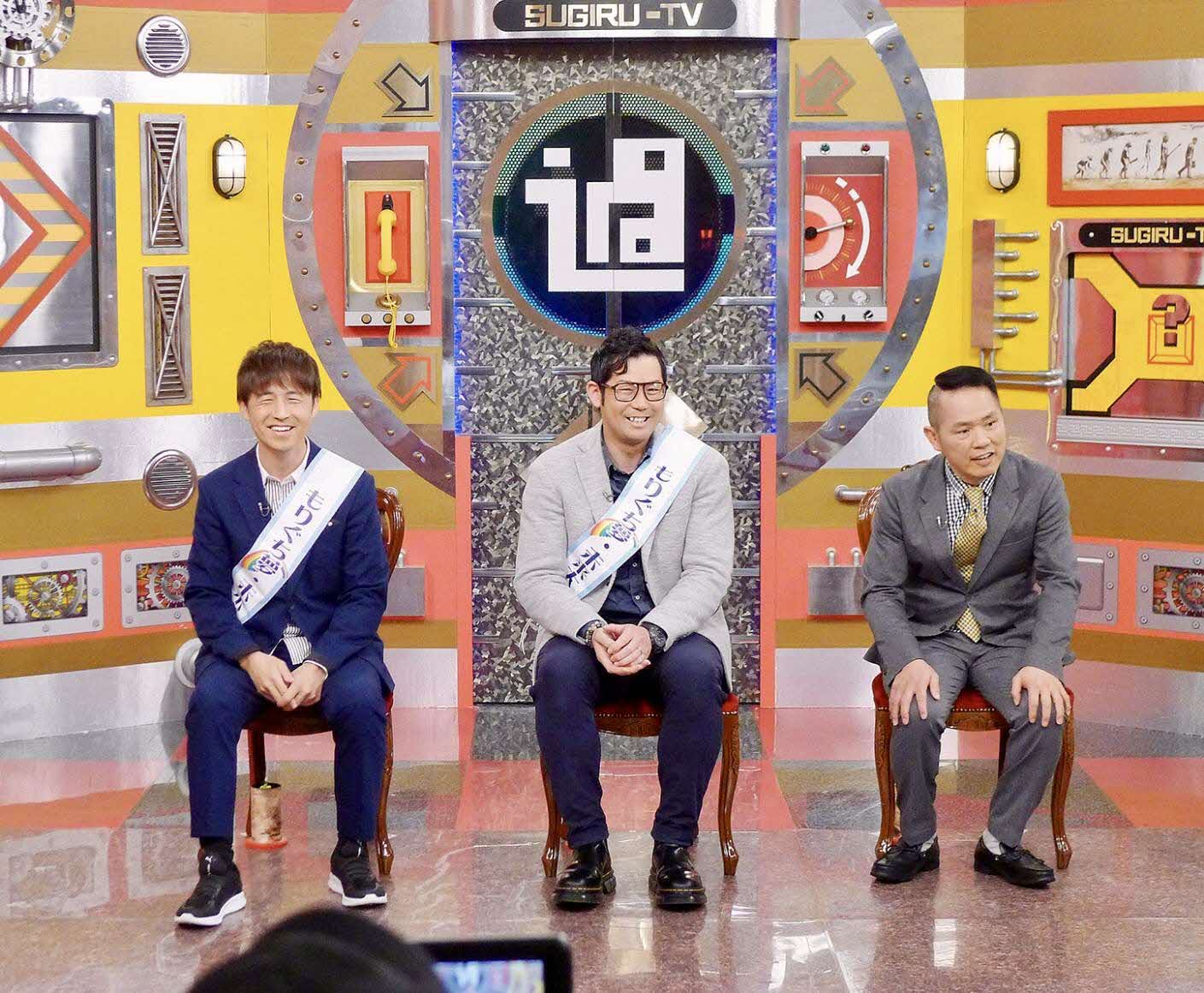 過ぎるTVの撮影風景