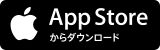 App Storeからダウンロード（マチイロ：自治体のニュースで住むまちをもっと好きになる App Storeのページへリンク）